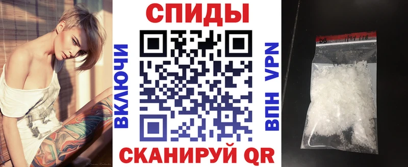 Amphetamine VHQ Кулебаки