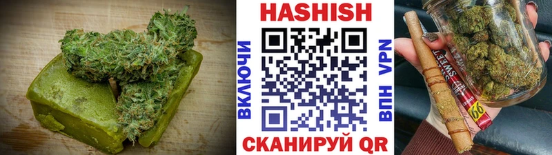 Canna-Cookies марихуана Кулебаки