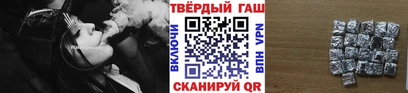 OMG   сайты даркнета наркотические препараты  ГАШ хэш  Кулебаки 