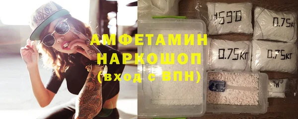 кокс Белоозёрский