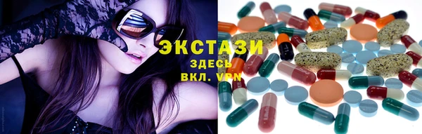 кокс Белоозёрский