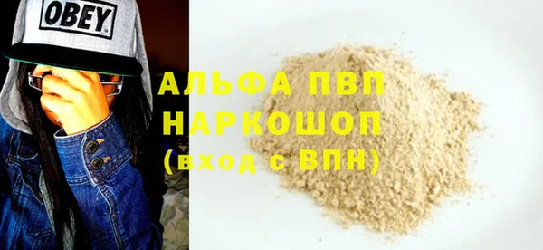 кокс Белоозёрский