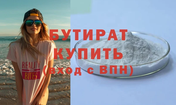 кокс Белоозёрский