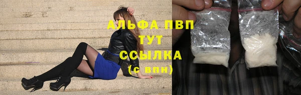 кокс Белоозёрский
