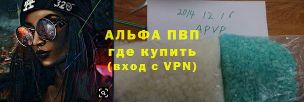 кокс Белоозёрский