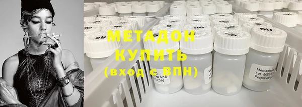 мескалин Беломорск