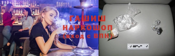 кокс Белоозёрский