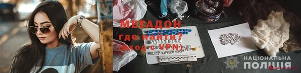 кокс Белоозёрский
