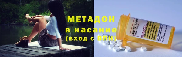 кокс Белоозёрский