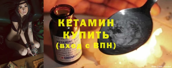 кокс Белоозёрский
