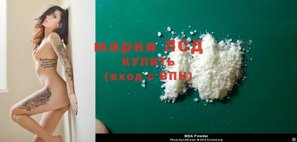 кокс Белоозёрский
