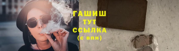 кокс Белоозёрский