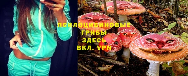 кокс Белоозёрский