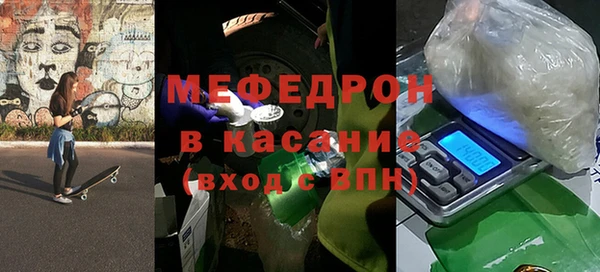 кокс Белоозёрский