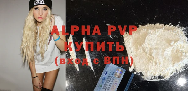 кокс Белоозёрский