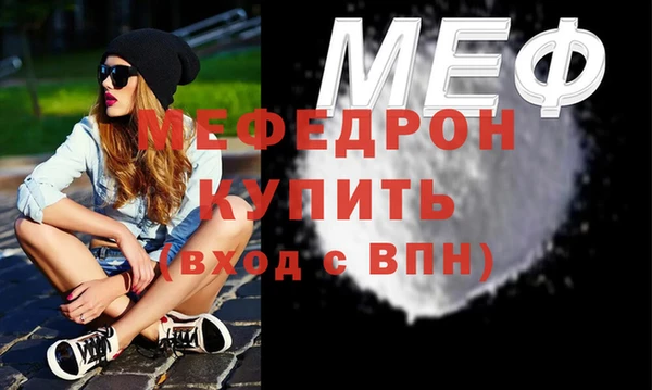 марки lsd Белокуриха