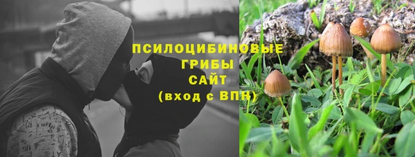кокс Белоозёрский
