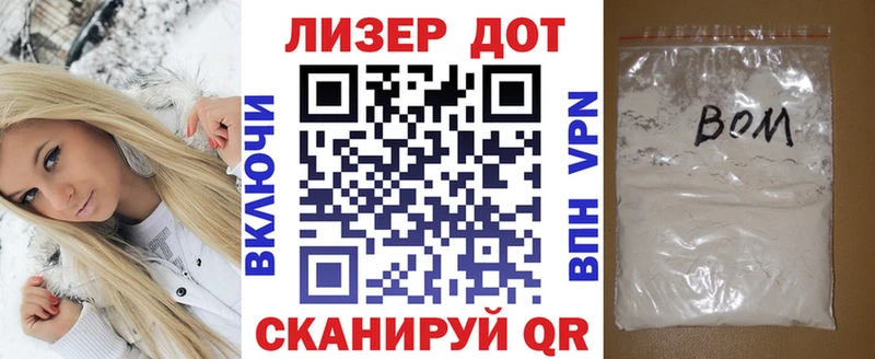 закладки  Кулебаки  Наркотические марки 1500мкг 